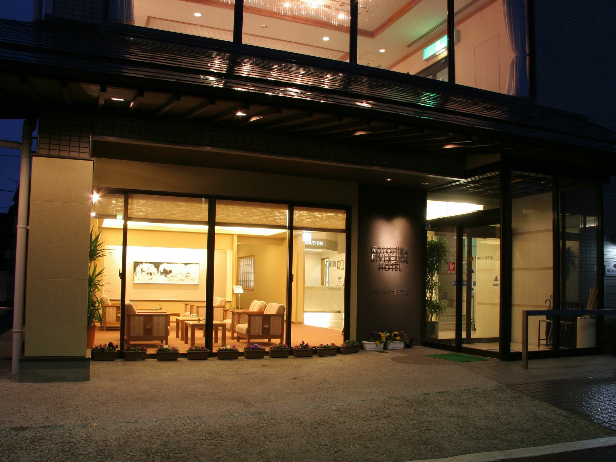 Kotohira Riverside Hotel Kültér fotó